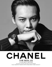 Ask anything you want to learn about 진국하는꾸름 by getting answers on askfm. éä¼échanel Hashtag On Twitter
