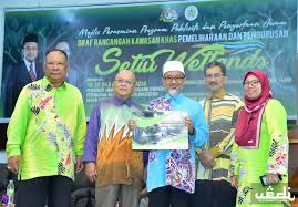 Bulan ramadhan adalah bulan yang mulia. 16 000 Rakyat Terengganu Bakal Nikmati Pembangunan Setiu Wetlands Trdi News