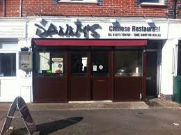 Since 1987, danny's szechuan garden has been the region's number one choice for chinese and japanese food. Dannys Superb Chinese Picture Of Danny S Hove Tripadvisor