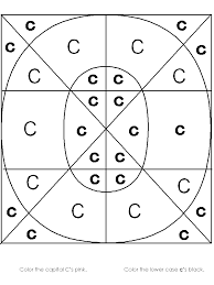hidden image worksheet alphabet recognition
