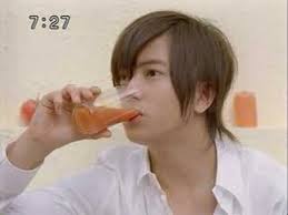 Japanese Commercial Goodness