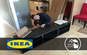 تركيب اثاث ايكيا تركيب غرف نوم ايكيا بالرياض 0550369013 نجار