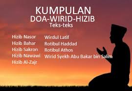 Ijazah rotibul haddad dan wirdul latif. Kumpulan Teks Bacaan Doa Wirid Dan Hizib Paling Terkenal Galeri Kitab Kuning