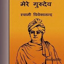 Pin On Books