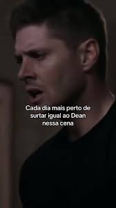 Dean Mares