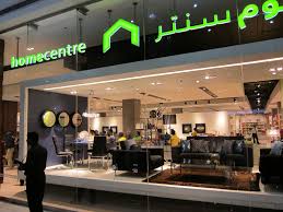 Visual Merchandising At Home Centre Dubai Uae Liv Design Studio Manila In 2020 Visual Merchandising Cool Lighting Design
