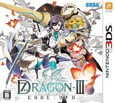 Amazon | セブンスドラゴンIII code:VFD - 3DS | ゲームソフト
