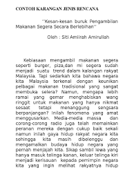 Contoh Rencana Spm Rashadtrf