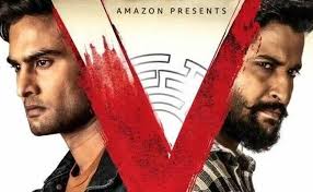 Greatandhra.com provides latest news from andhra and india. V Movie Review Regular Revenge