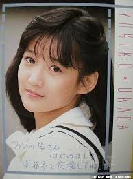 Here are some significant characteristics. 25 Photos Of Japanese Idols From 1980s That Will Make Your Jaw Drop