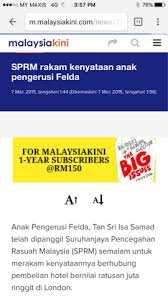 Untuk bisa mendapatkan bonus ini, member diwajibkan untuk melakukan deposit terlebih dahulu. Shahbudin Dot Com