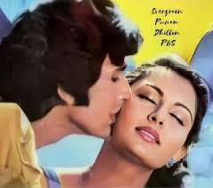 When I'm with you, love needs no explanation. It just is and we just  are.''❤️ ✨️✨️✨️ ✨️✨️✨️ Good Night friends ✨️✨️✨️