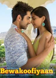 Hindi Movies Albums By Release Year Lyricsbogie See more of hindi romantic songs on facebook.