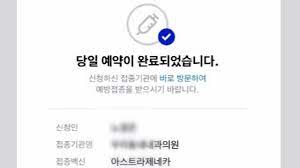 핵심 키워드나 관심주제 검색은 #해시태그로 검색해보세요. Yvuaoezbblhwhm