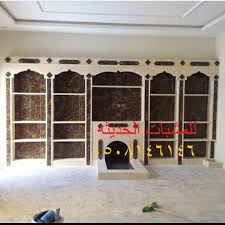 مشبات نوع جديد In 2021