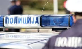 Rezultat slika za policija