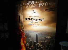 そんな中、ひょんなことから死にかけの冒険者・カイドに出会ったキャルは、彼に治療を施し自作の薬を渡す。 代表作は「夢王国と眠れる100人の王子様 a little record」（企画・原案：ジークレスト、花とゆめcomics、全1巻）。 ã‚¹ã‚«ã‚¤ã‚¹ã‚¯ãƒ¬ã‚¤ãƒ'ãƒ¼ æŠ•è³‡ æ'­ç¨® ç›®ã‚'å‡ºã› æ¤æœ¨å±‹ã®ãƒ–ãƒ­ã‚°