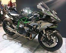 Official website of kawasaki motors corp., u.s.a., distributor of powersports vehicles including motorcycles, atvs, side x sides and jet ski watercraft. Kawasaki Heavy Industries Wikipedia