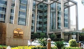 The state bank of pakistan has established the deposit protection corporation (dpc) to enhance public confidence in our financial system and to encourage its growth. How To Open An Account At Mcb Islamic Bank Limited