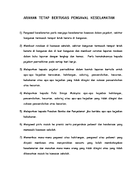 Maybe you would like to learn more about one of these? Arahan Tetap Bertugas Pengawal Keselamatan