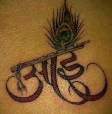 Om Sai Ram X Mother Poems Mother Tattoos Dad Tattoos