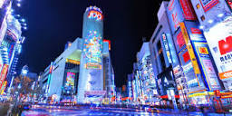 The Technological Wonders of Tokyo - iStudy Guide