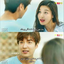 Pin By Ab Ami Na On Q K Drama Korean Drama Quotes Drama Quotes Funny Arabic Quotes