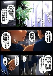 補ケツのキャプテン-SorryArtWarks-新たな挑戦