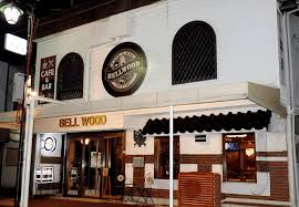 BELLWOODベルウッド カフェ&バー・貸切レンタルルーム