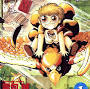 Profile Picture of Zatch Bell! | Fandomon Google