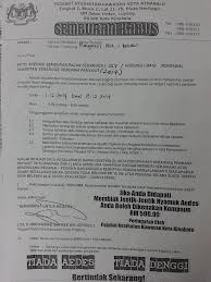 Akta pemusnahan serangga pembawa penyakit (apspp) 1975. Kolej Kediaman Usia 2013 2014 Photos Facebook