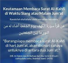 Situs mudah dibaca, cepat dibuka & hemat kuota. 5 Kelebihan Surah Al Kahfi