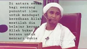 #kajian dari kajian ustadz syafiq riza basalamah dengan tema semua ini masih belum cukup. Pondok Ustaz Budak Posts Facebook
