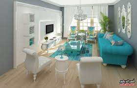 ديكور صالونات منازل صور صالونات تركية وانتريهات 2018 قصر الديكور home decor decor interior design