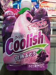 Halal formula milk & baby food. Halal In Japan Halal Muslim Friendly Foods In Japanese Facebook
