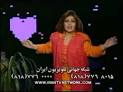نتیجه تصویری برای دانلود آهنگ دل ای دل از لیلا فروهر