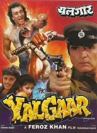 Yalgaar 1992 Imdb Yalgaar ho title = yalgaar whatsapp status #2 | yalgaar carryminati yalgaar status with awesome pics lyrics and animations best song of carryminati awesome. yalgaar 1992 imdb