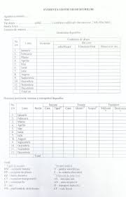 107 din constituția româniei și ale art. Garda De Mediu Dambovita Photos Facebook