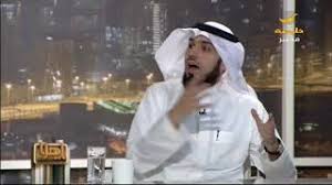 وقال وزير الإسكان رئيس مجلس إدارة الشركة السعودية لإعادة التمويل العقاري ماجد الحقيل إن إطلاق الشركة لتمويل القروض السكنية الجديدة يمثل الخطوة الأولى من تنفيذ إستراتيجيتها الهادفة إلى فتح آفاق سوق التمويل السكني في المملكة من خلال تقديم. Ø§Ù„Ø´Ø±ÙƒØ© Ø§Ù„Ø³Ø¹ÙˆØ¯ÙŠØ© Ù„Ø¥Ø¹Ø§Ø¯Ø© Ø§Ù„ØªÙ…ÙˆÙŠÙ„ Ø§Ù„Ø¹Ù‚Ø§Ø±ÙŠ Ø®Ø·ÙˆØ© Ø¬Ø¯ÙŠØ¯Ø© ÙÙŠ Ø­Ù„ Ù…Ø´ÙƒÙ„Ø© Ø§Ù„Ø¥Ø³ÙƒØ§Ù† Youtube