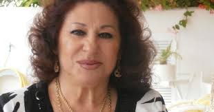 GALERÍA DE SANLUQUEÑOS ILUSTRES: MARÍA VARGAS