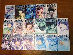 Kokou no Hito / The Climber Vol. 1-17 Complete set Manga Comic Japanese  Language | eBay