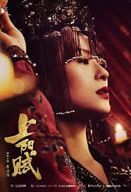 用馬來西亞的天氣來說愛你 作詞 陳溫法 作曲 張映坤 我不能說這個秋季的紅葉不夠美麗 我不能說這個寒冬為何會有綿綿細雨 不是我的情懷不夠詩情畫意 只是我生長的這片土地上只有雨季和旱季 親愛的別罵我總是這麼的腳踏實地 不去編些春風秋雨的心情. Lqama2z6af7pam