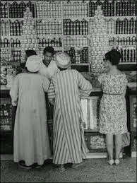 بقاله 1944 alexandria egypt old egypt cairo egypt