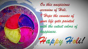 Happy holi festival 2021 wishes, greetings, quotes, sms / text messages, facebook and whatsapp status, hd images, pictures, wallpapers free download. Holi 2021 Happy Holi Images Messages Wishes And Quotes