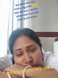 নুপুর খালা লিংক ভিডিও