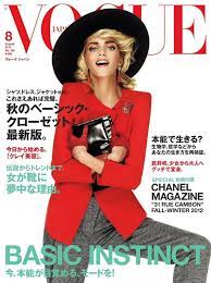 anja rubik is gleeful in giorgio armani for vogue japan s august cover vogue japan vogue magazine covers vogue