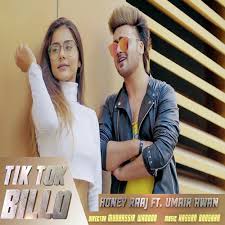 Thinknews provides you the latest naija music mp3, foreign music (r&b) download, fakaza afrobeat songs, latest album, video & lyrics. Tiktok Billo Song Download From Tiktok Billo Jiosaavn