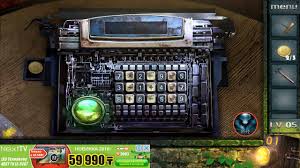 Brain out merupakan game asah otak dengan jawaban yang rumit dan bahkan sama sekali tidak akan terbayangkan. Escape Game 50 Rooms 2 Level 5 Walkthrough