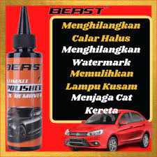 Kali ini kita akan membahas tutorial bagaimana cara menghilangkan watermark di pdf. Buy Ready Stok Beast Coating Polisher Plastik Coating Pengilap Kereta Motosikal Perlindungan Cat Hilangkan Watermark Seetracker Malaysia