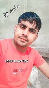 Farhan zain 🌿🥰🥰